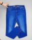 А 82202 Брюки женские (Fashion&Skinny Pants) - Секонд-хенд оптом