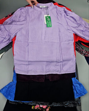 MOSS CPH Winter mix 125 - Сток оптом